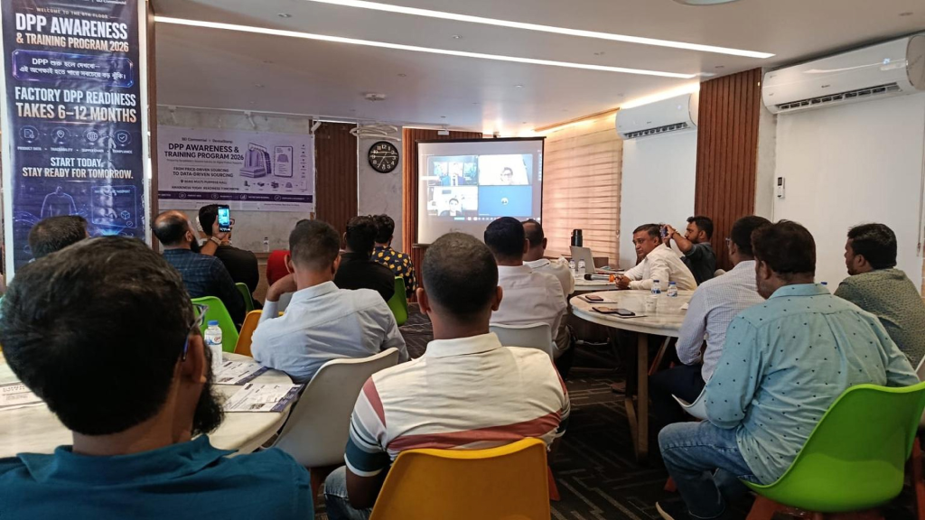 Apparel industry professionals participate in the DeviceStamp DPP Awareness and Training Programme in Dhaka.